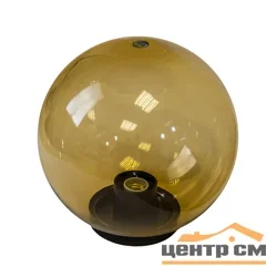 Фонарь садовый ЭРА НТУ 01-100-353 шар золотистый D=350 mm