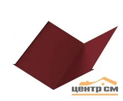 Ендова нижняя Norman RAL 3011 (красно-коричневый) (298*298) 0,5мм, длина 2 метра
