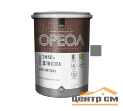 Эмаль акриловая для пола полуматовая тёмно-серая 2,3кг ОРЕОЛ
