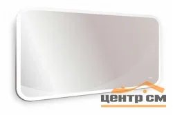 Зеркало Viana Led 1200x700 с подсветкой, часами и подогревом