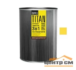 Грунт-эмаль по ржавчине желтая (RAL 1021) 2 л ОРЕОЛ TITAN