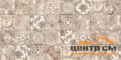 Плитка BELANI Рамина декор бежевый 25x50