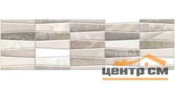 Плитка GRACIA CERAMICA Аника бежевый бордюр 01 25х7,5