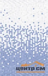 Плитка GRACIA CERAMICA Лейла голубой низ 02 25х40