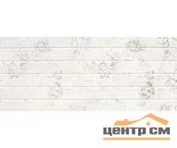 Плитка GRACIA CERAMICA Бьянка белый декор 01 25х60 арт.10300000088