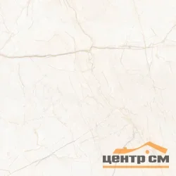 Керамогранит Гранитея Исеть G231 элегантный полированный 60х60