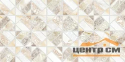 Плитка Azori Calacatta Royal декор "Geometria" 63,0x31,5*9,5мм