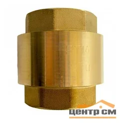 Клапан обратный пружинный STI 40