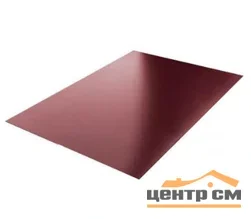 Плоский лист Полиэстер RAL 3011 (красно-коричневый), 0.45 мм, 1,25*2.5 м.п., пл=3.125м2 (в пленке)