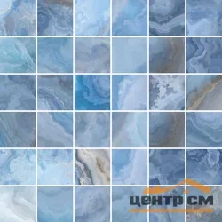 Плитка LAPARET Blues Мозаика голубой 30х30