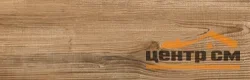 Керамогранит LASSELSBERGER Ипанема коричневый 20х60 арт.6264-0011
