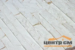 Камень облицовочный ЕВРОЛИТ "Монблан" белый 39,5*9,5*1,5см