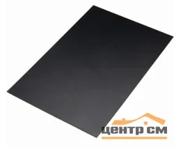 Плоский лист Полиэстер RAL 7005 (серая мышь), 0.45 мм, 1,25*3.6 м.п., пл=4.5м2 (в пленке)