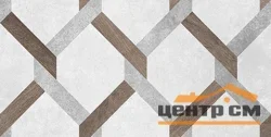 Плитка LAPARET Atlas серый узор стена 20х40