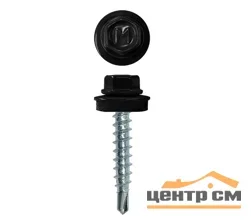 Саморез кровельный 4,8x70 сверло №1 (черный янтарь) RAL 9005 (уп 100шт) DAXMER