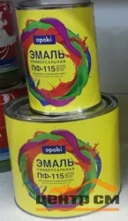 Эмаль ПФ-115 вишнёвая 0,8 кг OPOKI