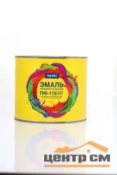Эмаль ПФ-115 серая 5 кг OPOKI