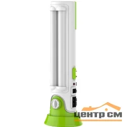 Светильник уличный 357435 NT18 188 белый/зеленый IP52 LED 6000K 8W 220-240V TRIP