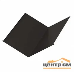 Ендова нижняя Viking RAL 8019 (темно-коричневый) (298*298) 0,5мм, длина 2 метра