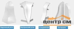 Угол наружный Абсолют 52мм текстурный Граб