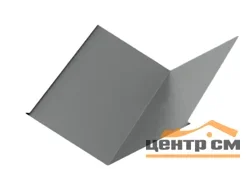 Ендова нижняя Norman RAL 9006 (светлый алюминий) (298*298) 0,5мм, длина 2 метра