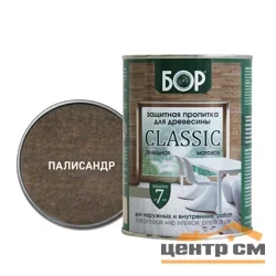 Пропитка защитная БОР CLASSIC тонирующая алкидная матовая палисандр 2,5кг