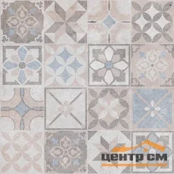 Керамогранит LASSELSBERGER Македония пэчворк 45х45 арт.6046-0394