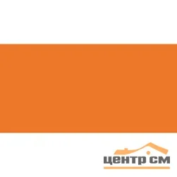 Плитка НЕФРИТ KIDS оранжевая матовая стена 40*20*8мм арт.00-00-4-08-01-35-3025