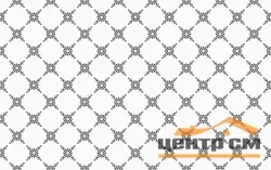 Плитка GRACIA CERAMICA Чарли светлый низ 02 250х400 арт.010100001180