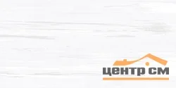 Плитка New Trend Винченцо серый / Vincenzo Grigio стена 249*500*7,5 арт.WT9VIN25