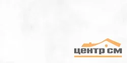 Плитка New Trend Конор белый / Konor White стена 249*500*7,5 арт.WT9KON00