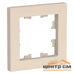 Рамка одноместная AtlasDesign беж. Systeme Electric ATN000201