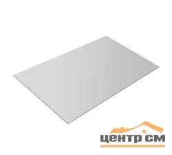 Плоский лист Полиэстер RAL 9003 (сигнально-белый), 0.45 мм, 1,25*1.25 м.п., пл=1.5625м2 (в пленке)