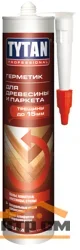 Герметик акриловый для дерева и паркета TYTAN Professional, махагон 280мл (Т-ра перевозки не ниже -5град)
