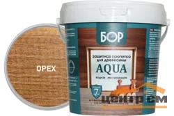 Пропитка защитная БОР AQUA для наружных и внутренних работ ОРЕХ 0,9кг