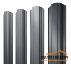 Штакетник металлический STYNERGY П-образный двусторонний фигурный 0.45 мм, PE RAL 7024 (мокрый асфальт), ширина 110мм, длина 1.5 м.п.