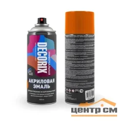 Краска аэрозольная универсальная акриловая Decorix чистая оранжевая 520 мл