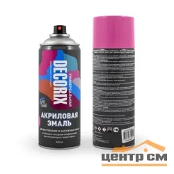 Краска аэрозольная универсальная акриловая Decorix розовая 520 мл