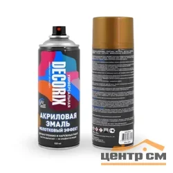 Краска аэрозольная универсальная акриловая с молотковым эффектом Decorix золото 520 мл