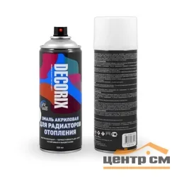 Эмаль аэрозольная акриловая для радиаторов отопления Decorix белая матовая 520 мл