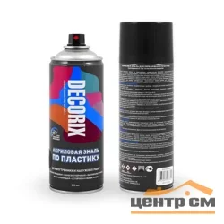 Эмаль аэрозольная акриловая по пластику Decorix чёрная матовая 520 мл