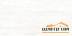 Плитка AlmaCeramica Пластер / Plaster стена 249*500*7,5 арт.TWU09PSR000