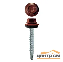 Саморез кровельный 5,5x19 сверло №3 (оксидно-красный) RAL 3009 (уп 250шт) DAXMER