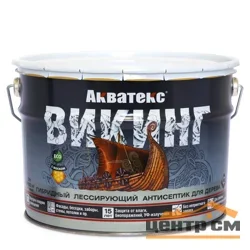 Антисептик лессирующий Акватекс ВИКИНГ для дерева белый 9 л