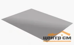 Плоский лист Полиэстер RAL 7004 (сигнально-серый), 0.45 мм, 1,25*3.5 м.п., пл=4.375м2 (в пленке)