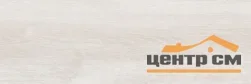 Керамогранит LASSELSBERGER Эльзас белый 6264-0031 19,9х60,3