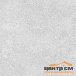 Плитка GLOBAL TILE Лофт/Loft серый пол 41,8*41,8 арт.GT61VGN