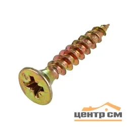 Саморезы гипс-дерево 3,8x65 желтый цинк (уп 100шт) пакет