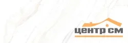 Плитка AlmaCeramica Мэджик / Magic стена 300*900*9,5 арт.TWU93MGC04R