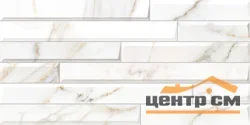 Плитка AlmaCeramica Невада / Nevada стена 249*500*7,5 арт.TWU09NVD014